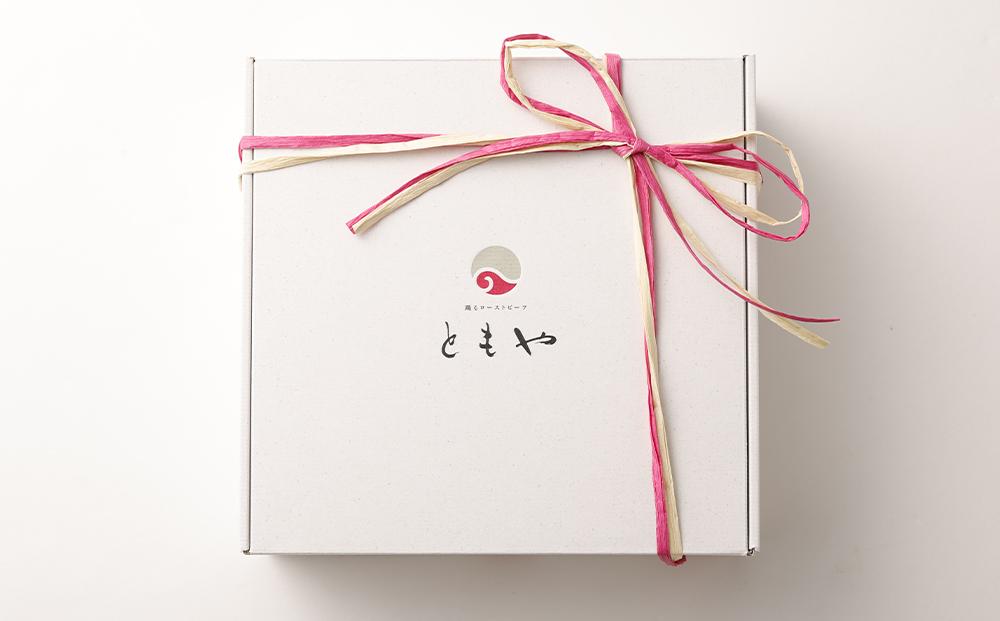 【ともや】国産黒毛和牛ローストビーフ2種セット（和だし350g・イチボ350g）