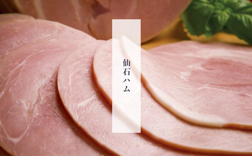 ãä»ç³ãã äŒè³å±ããã ãšãœãŒã»ãŒãžãã£ã·ã6皮詰ãåããïœäº¬éœ ã®ãã å³éžãããè åœç£è±èã®ã¿äœ¿çš ãã ããã®çŽ æ æä»èŸŒã¿ ãäžå
ãæ³æ®ã«ã äººæ° ãããã ãåãå¯ã é販 éæç¡æ ãµãããšçŽçš 