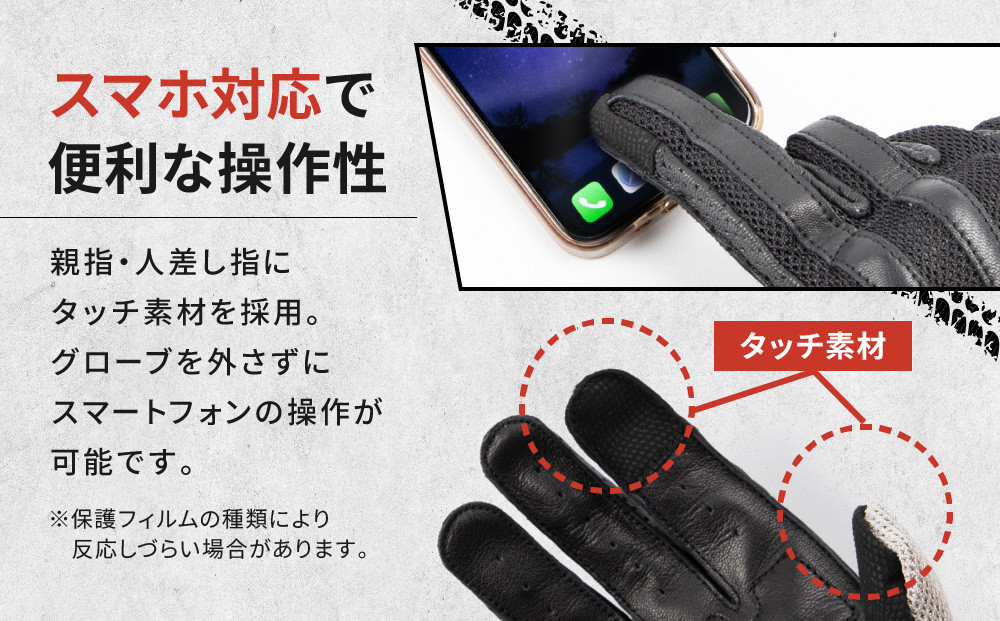 【デグナー】メッシュグローブ[TG-96M]ベージュ＜XLサイズ＞［ 京都 バイク 革製品 ブランド グローブ 人気 おすすめ 革 ハーフ メッシュ レザー ツーリング ライダー バイカー バイクギア メーカー ギア パーツ 送料無料 ふるさと納税 ］