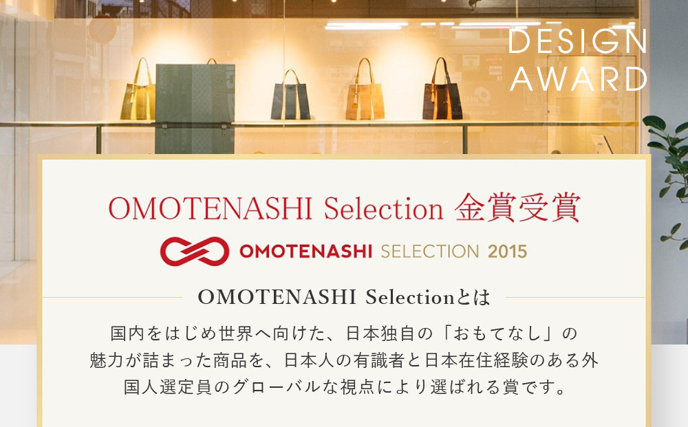 【京都 KOSHO】ougi pleats 帆布 トートバッグ ＜ミント/アイボリー(杜若)＞｜京都 帆布バッグ 人気ブランド おしゃれ［ 帆布 トート バッグ 多機能 おしゃれ 綺麗 人気 おすすめ 鞄 かばん ギフト プレゼント お取り寄せ 通販 送料無料 ふるさと納税 ］