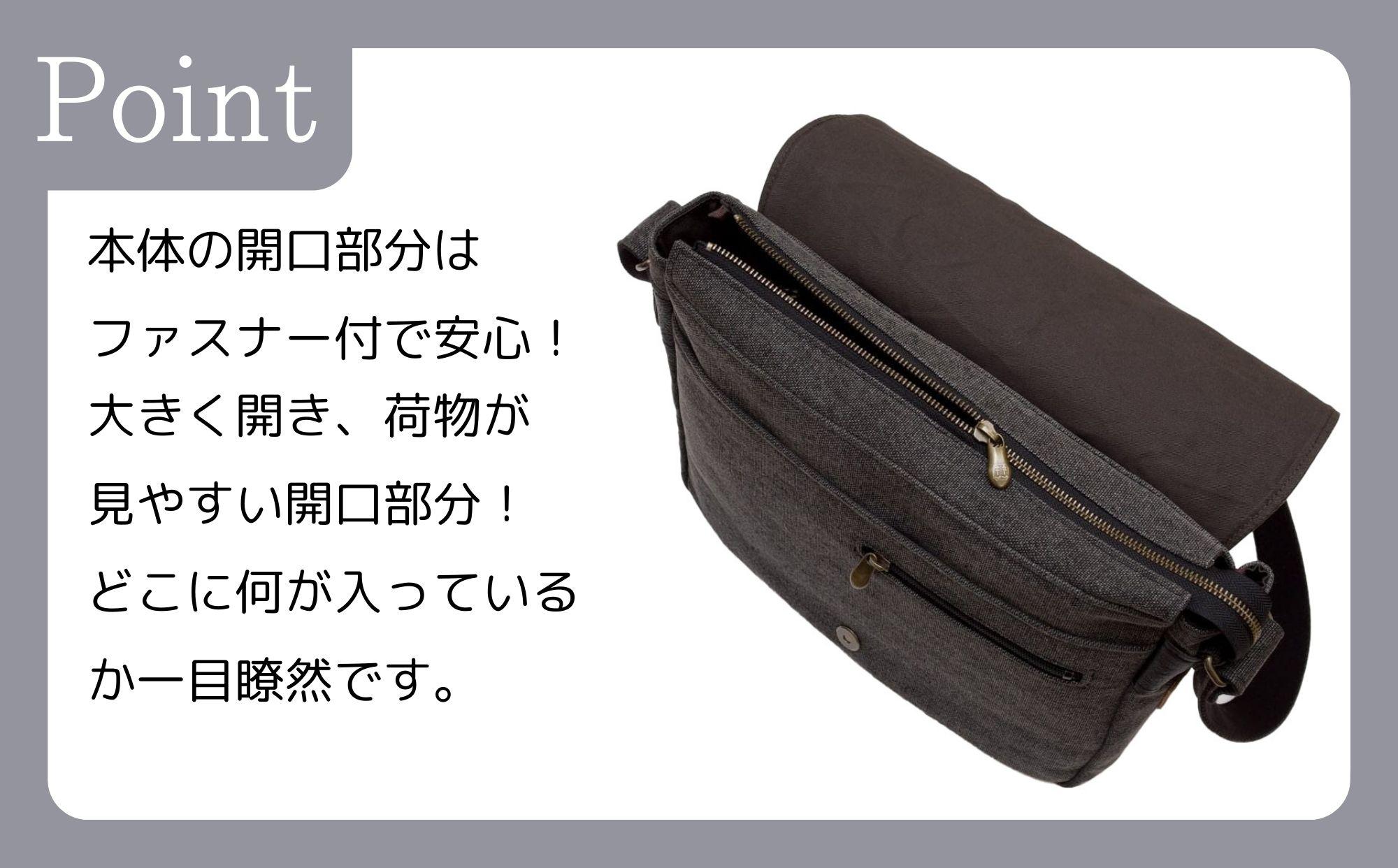 【creareきき】A4ルーズフラップショルダー kiki-43G [ 京都 バッグブランド 多機能コンパクト 帆布バッグ 男女兼用 おしゃれ 人気 おすすめ 鞄 バッグ 天然素材 ギフト プレゼント お取り寄せ 通販 送料無料 ふるさと納税 ]