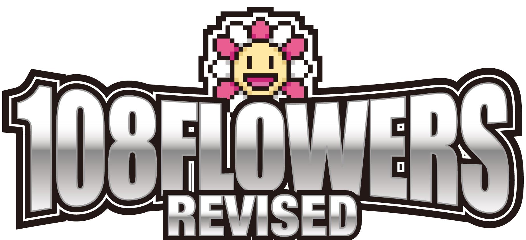 Murakami.Flowersトレカケース  REVISED ver. [ 京都 アーティスト 村上隆 カイカイキキ トレーディングカード バトル ゲーム カード ケース ふるさと納税 ]