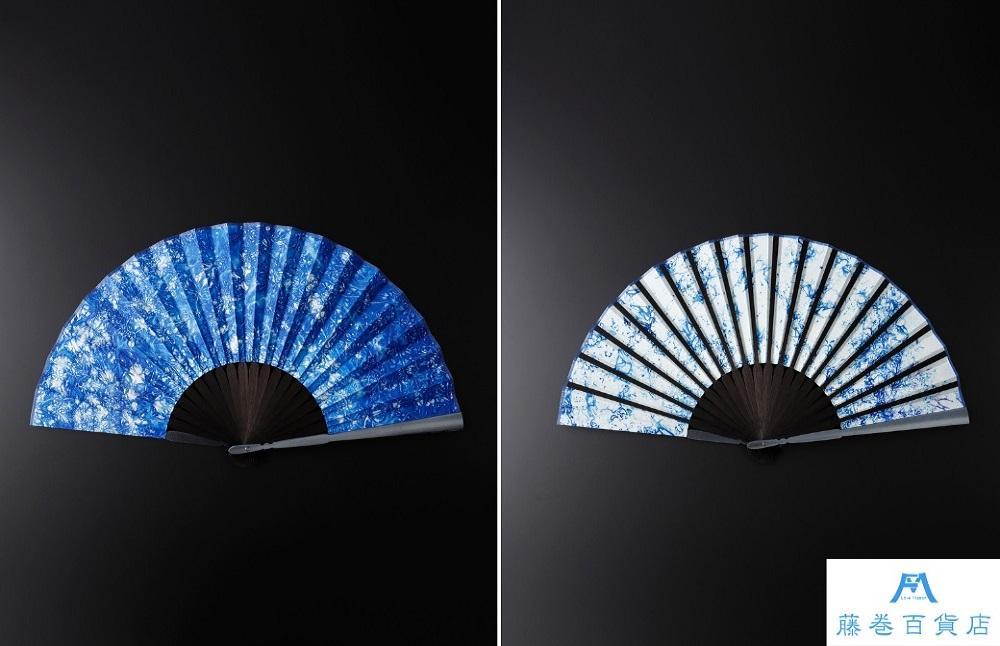 藤巻百貨店別注 創業300年白竹堂×伝統工芸士重野泰正 鹿革（ディアスキン）京鹿の子絞り扇子【ブルー】