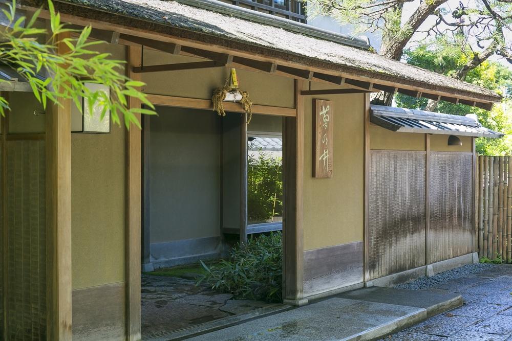 ãèä¹äºããé£äºåž 15,000ååãïŒèä¹äºæ¬åºãé²åºµèä¹äºãç¡ç¢å±±æ¿ã§äœ¿çšå¯ïŒã äº¬éœ èè æäº ååº ãã·ã¥ã©ã³ 京æç åé£ é£äºåž ãã±ãã ãµãããšçŽçš 