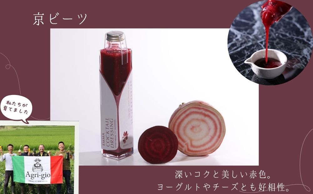 ãAperioããšã京éèãã¬ãã·ã³ã°ïŒæ¬ã»ããïœäº¬éœ ãã³ãªã€ã«ãã¬ãã·ã³ã° èª¿å³æ 人æ°ïŒ» åžå°ãªãã©ã³ãéèãã£ã·ã 京ããã¶ éæã«ããã 京å€ã¿ãã 京ããŒã èã»éæçã®ãœãŒã¹ ãã€ãšãã ãã«ã·ãŒ ã°ã«ã¡ äººæ° ãããã ã®ãã ãã¬ãŒã³ã ãåãå¯ã é販 éæç¡æ ãµãããšçŽçš 