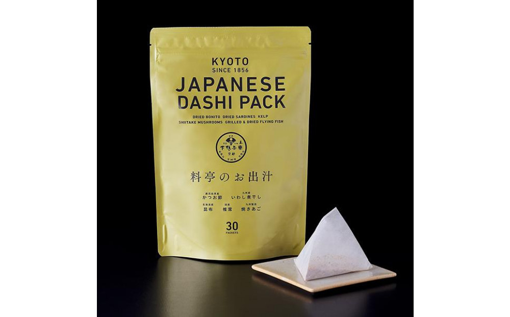 【高島屋選定品】＜下鴨茶寮＞料亭のお出汁(30包)［ 京都 料亭 出汁 人気 おすすめ グルメ 老舗 京料理 調味料 グルメ ギフト プレゼント 贈答用 お取り寄せ 通販 ふるさと納税 ］