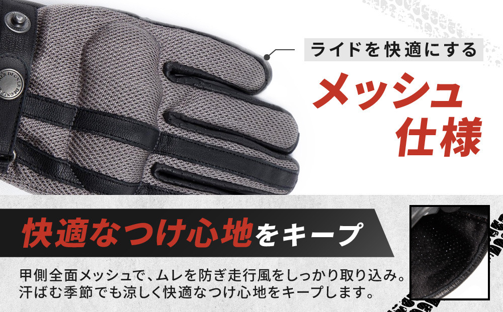 【デグナー】メッシュグローブ[TG-96M]グレー＜XLサイズ＞［ 京都 バイク 革製品 ブランド グローブ 人気 おすすめ 革 ハーフ メッシュ レザー ツーリング ライダー バイカー バイクギア メーカー ギア パーツ 送料無料 ふるさと納税 ］