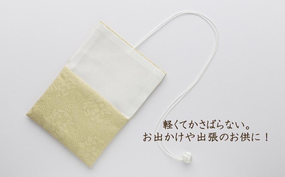 【RITOFU】ジュエリーポーチ(鶸)［ 京都 友禅 着物 ブランド ジュエリー ポーチ 上品 人気 おすすめ ギフト プレゼント お取り寄せ 通販 送料無料 ふるさと納税 ］