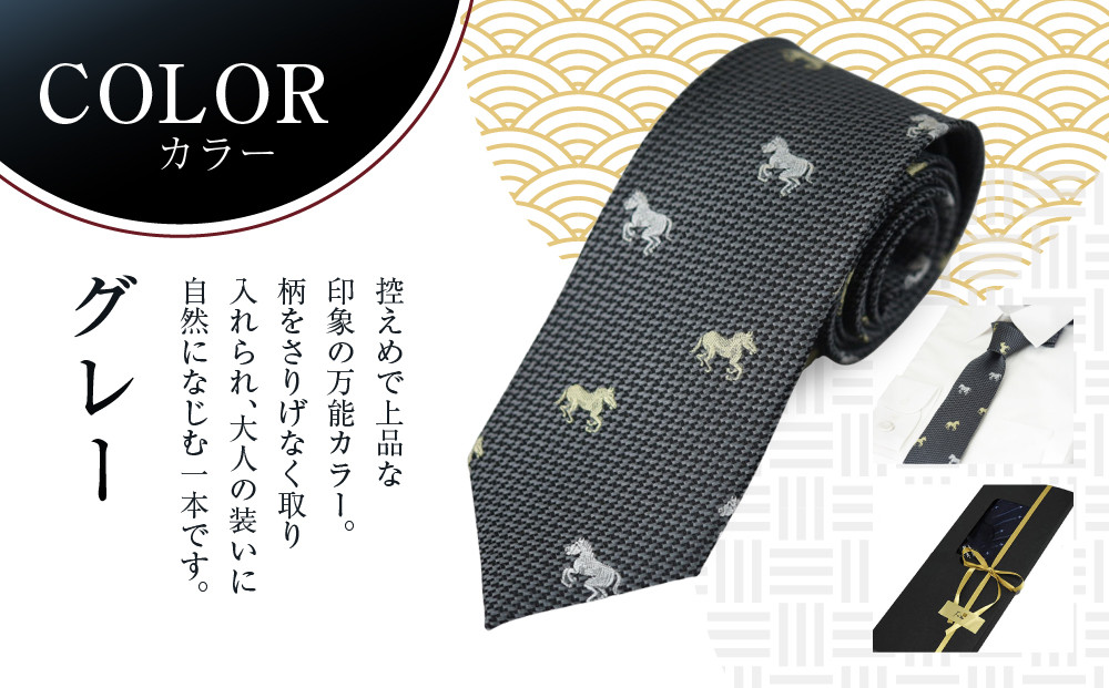 ãã¯ã©ããããŠãšãã西é£ç¹ãã¯ã¿ã€ å¹²æ¯ éŠ¬(ã°ã¬ãŒ)ïœãã¯ã¿ã€å°éåº äººæ° ãããã æ¥æ¬è£œ ã·ã«ã¯çå° è¥¿é£ç¹ æ³¢ç¶çŽ å¹²æ¯ ä»äºé åè² é çžèµ·ç© ãã©ãŒãã« çµå©åŒ ãç¥ã èŽçå èšå¿µå ã®ãã ãã¬ãŒã³ã äººæ° ãããã é販 éæç¡æ ãµãããšçŽçš 