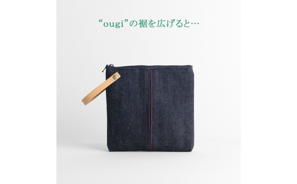 ãäº¬éœ KOSHOãougi denim ããŒã ïŒã·ã§ããã³ã°ãã³ã¯(èºèº
è²)ïŒïœå
ç« äººæ°ãã©ã³ã ããŒã KOSHO äº¬éœ ããã ããã° ãã©ã³ã ããŒã å°ãã äººæ° ãããã å°ç©å
¥ã ãããã ãããã ããããã° ã³ã¹ã¡ããŒã ã®ãã ãã¬ãŒã³ã ãåãå¯ã é販 éæç¡æ ãµãããšçŽçš 