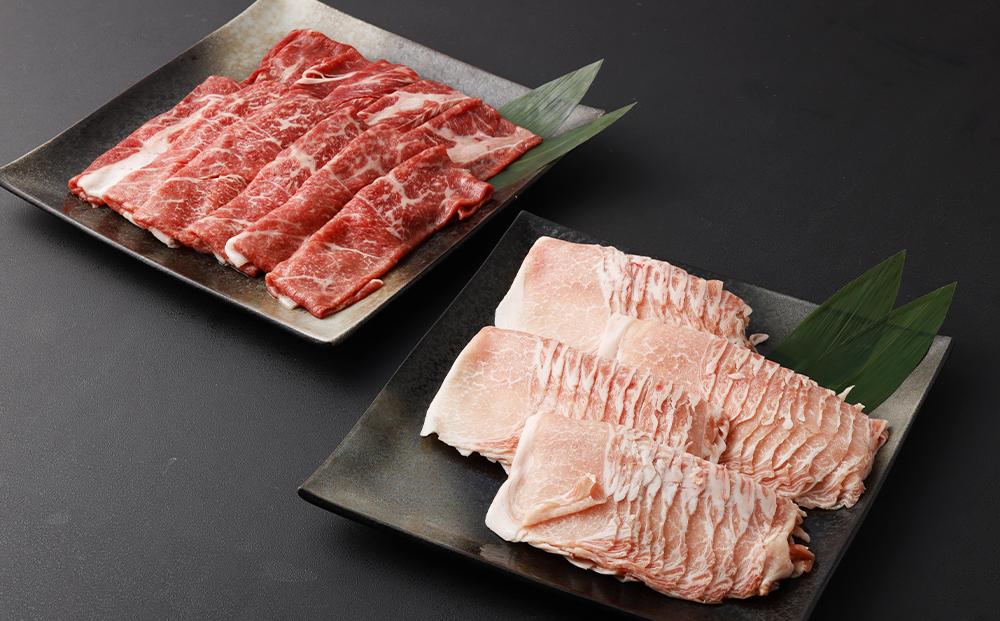 ãç·æ¬å®¶èã®å€§æ©äºãæãããŠããããã
ããŠïŒ 京éœçã¢ã¢èãšè±ããŒã¹ããã¶ããã¶ã»ãã