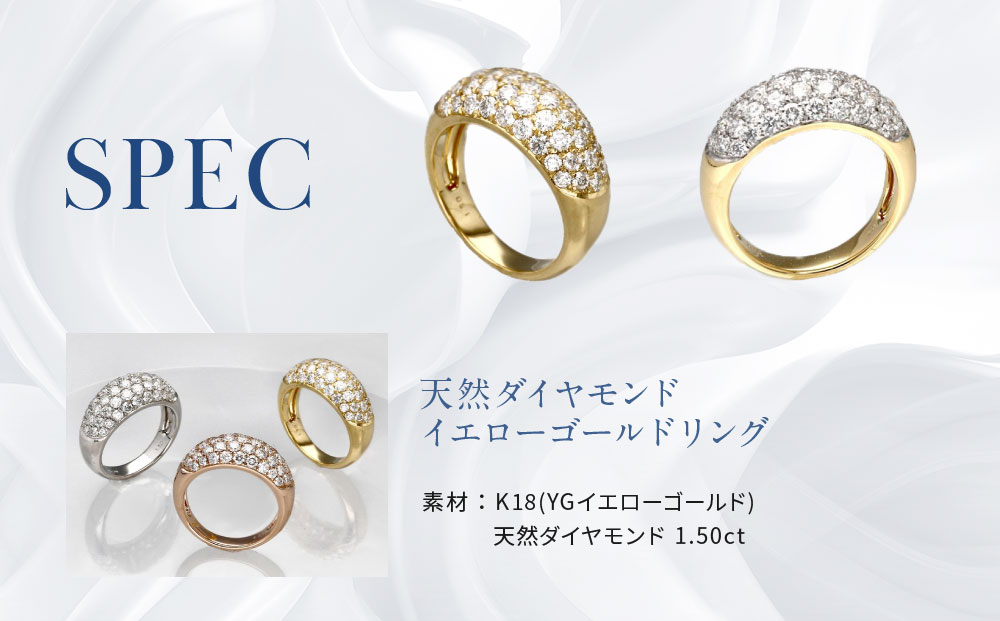 ã京ã»ã©ã倩ç¶ãã€ã€ã¢ã³ã ãªã³ã°ããã€ã€ã¢ã³ã/倩ç¶ãã€ã€ã¢ã³ã/ãªã³ã°/ããŽã§/ãªãªãžãã«/K18ã€ãšããŒãŽãŒã«ã/1.5ã«ã©ãã/4æèªçç³/KRG-PAVE-YG-FUã