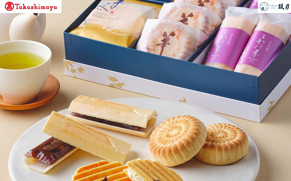 【高島屋選定品】【鼓月】3種銘菓撰詰合せ［ 京都 老舗 和菓子 千寿せんべい 有名店 和菓子 饅頭 最中 人気 おすすめ お菓子 スイーツ お取り寄せ 通販 ギフト プレゼント 贈答 ふるさと納税 ］