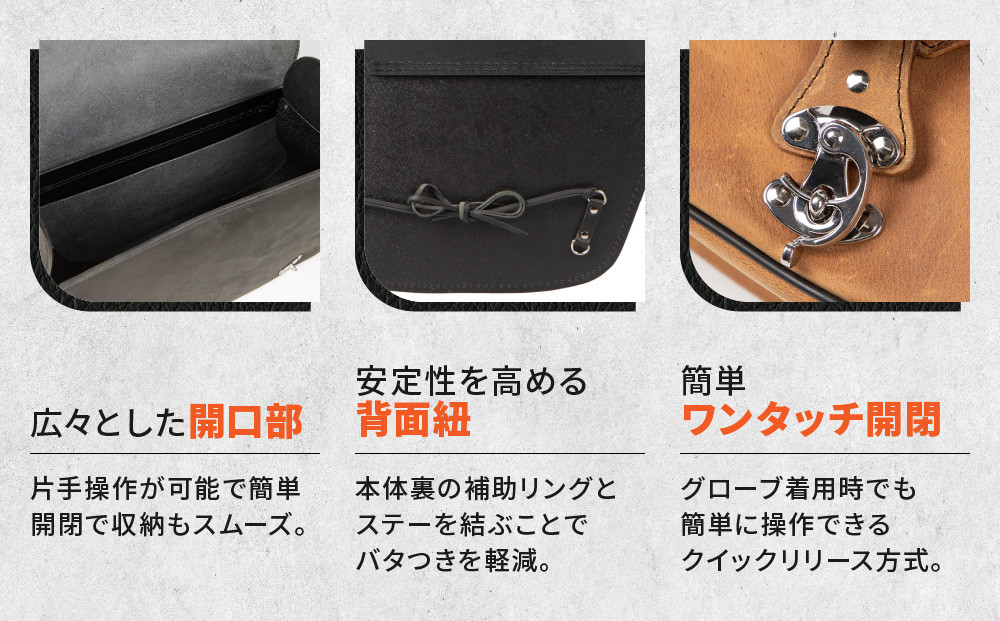 【デグナー】レザーサドルバッグ[SB-60IN]【ブラウン】［ 京都 バイクギア バッグ 鞄 かばん 人気 おすすめ 革 レザー ツーリング ライダー バイカー バイク ブランド メーカー ギア パーツ ］