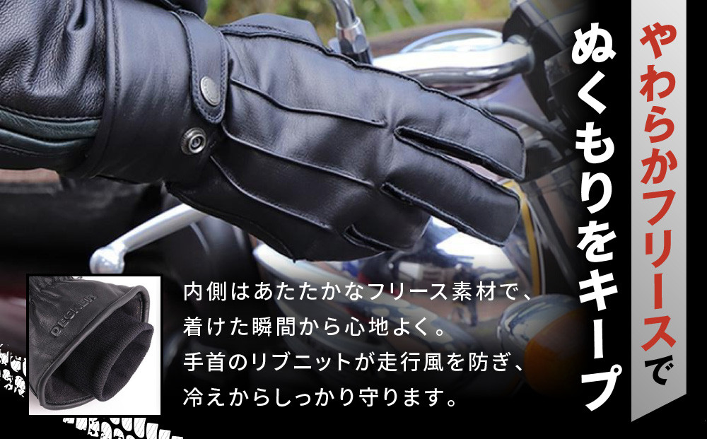 【デグナー】ウィンターグローブ [WG-34]ブラック〈2XLサイズ〉［ 京都 革 手袋 レザー グローブ バイクギア ブランド 大好評 人気 おすすめ 牛革 ツーリング ライダー バイカー バイク パーツ お取り寄せ 送料無料 ふるさと納税 ］