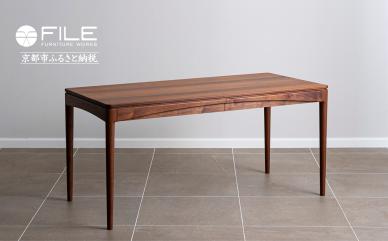 【FILE FURNITURE WORKS】デスク（BRIDGE TABLE）［ 京都 家具 インテリア テーブル おしゃれ 高級 人気 おすすめ 国産 職人 一点もの オーダー 東京 田園調布 ショールーム ］