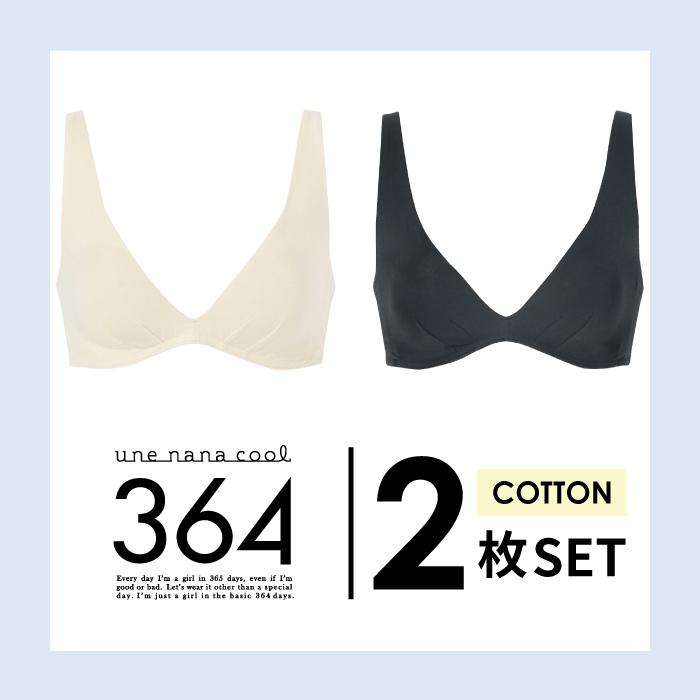 ããŠã³ããã¯ãŒã«ã364 ã³ããã³ïŒSãµã€ãºïŒããŒãžã¥ïŒãã©ã㯠2æã»ãããã¯ã³ãŒã«ã