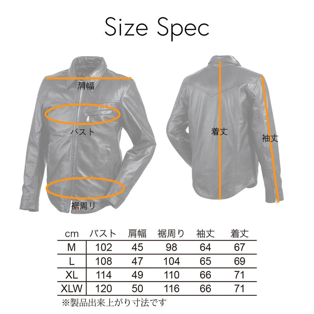 ããã°ããŒãã¯ã©ã·ãã¯ã¬ã¶ãŒã·ã£ããLãµã€ãºãSRS-5F äº¬éœ ãã€ã¯ã®ã¢ ã·ã£ã äººæ° ãããã é© ã¬ã¶ãŒ ããŒãªã³ã° ã©ã€ã㌠ãã€ã«ãŒ ãã€ã¯ ãã©ã³ã ã¡ãŒã«ãŒ ã®ã¢ ããŒã 