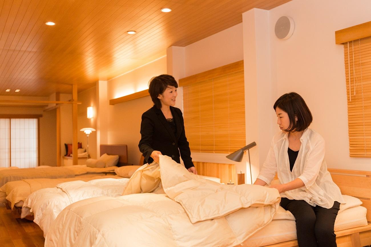 ãã€ã¯ã¿ãIWATA å¯å
·ã»ãããã®ãªãŒããŒã¡ã€ãåžã30,000ååã