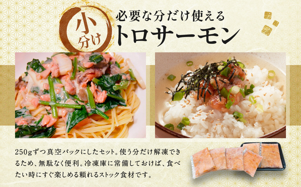 縲蝉クク蜿区ーエ逕」縲代ヨ繝ュ繧オ繝シ繝「繝ウ 250gテ8繝代ャ繧ッ 險2kgス應コャ驛ス 繝医Ο繧オ繝シ繝「繝ウ 繝弱Ν繧ヲ繧ァ繝シ逕」シサ 莠ャ驛ス 繝弱Ν繧ヲ繧ァ繝シ繧オ繝シ繝「繝ウ縺ョ荳ュ關ス縺。 荳ク蜿区ーエ逕」 莠ャ驛ス荳ュ螟ョ蜊ク螢イ蟶ょエ 繝弱Ν繧ヲ繧ァ繝シ逕」繧オ繝シ繝「繝ウ 繝医Ο繧オ繝シ繝「繝ウ 莠コ豌 縺翫☆縺吶a 縺翫>縺励> 縺雁叙繧雁ッ縺 騾夊イゥ 騾∵侭辟。譁 縺オ繧九&縺ィ邏咲ィ シス