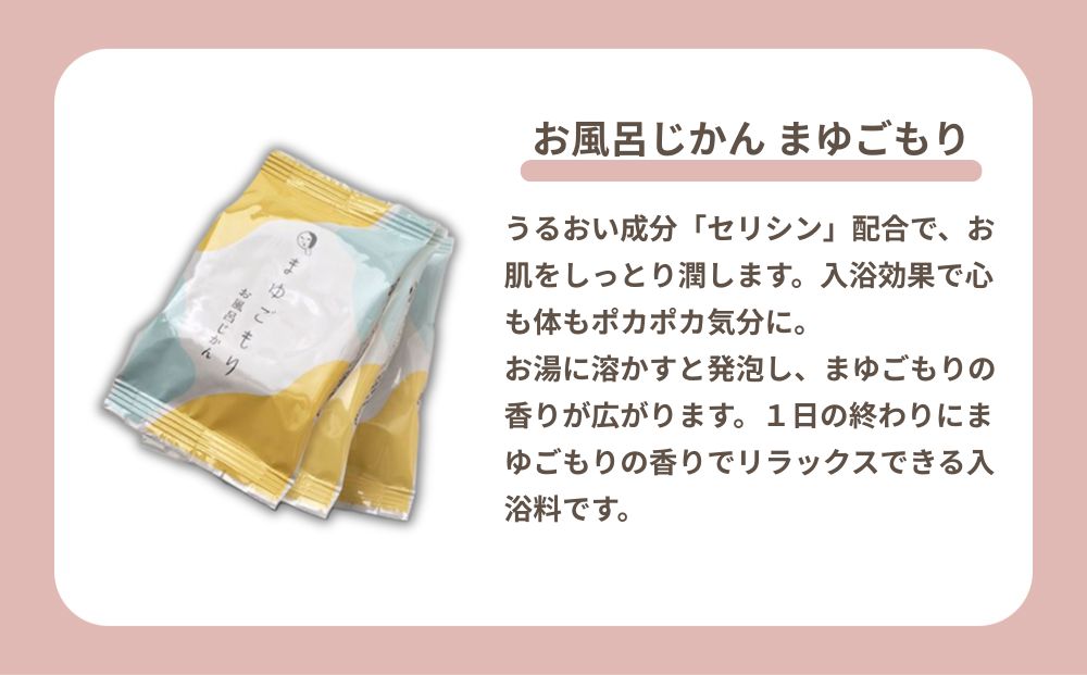 ãããŒãããã¬ãã¥ãŒé«è©äŸ¡ïŒïœã·ã«ã¯ã§ããããããŸãããããã»ããïœäº¬éœ ã³ã¹ã¡ 人æ°ãã©ã³ã ã³ã¹ã¡ ä¿æ¹¿ïŒ» äº¬éœ åç²§å ã³ã¹ã¡ ãã©ã³ã ãã¶ããšãçŽ äººæ° ãããã 倩ç¶çŽ æ çŸå®¹ ã¹ãã³ã±ã¢ ä¿æ¹¿ çã ãåãå¯ã é販 éæç¡æ ãµãããšçŽçš 