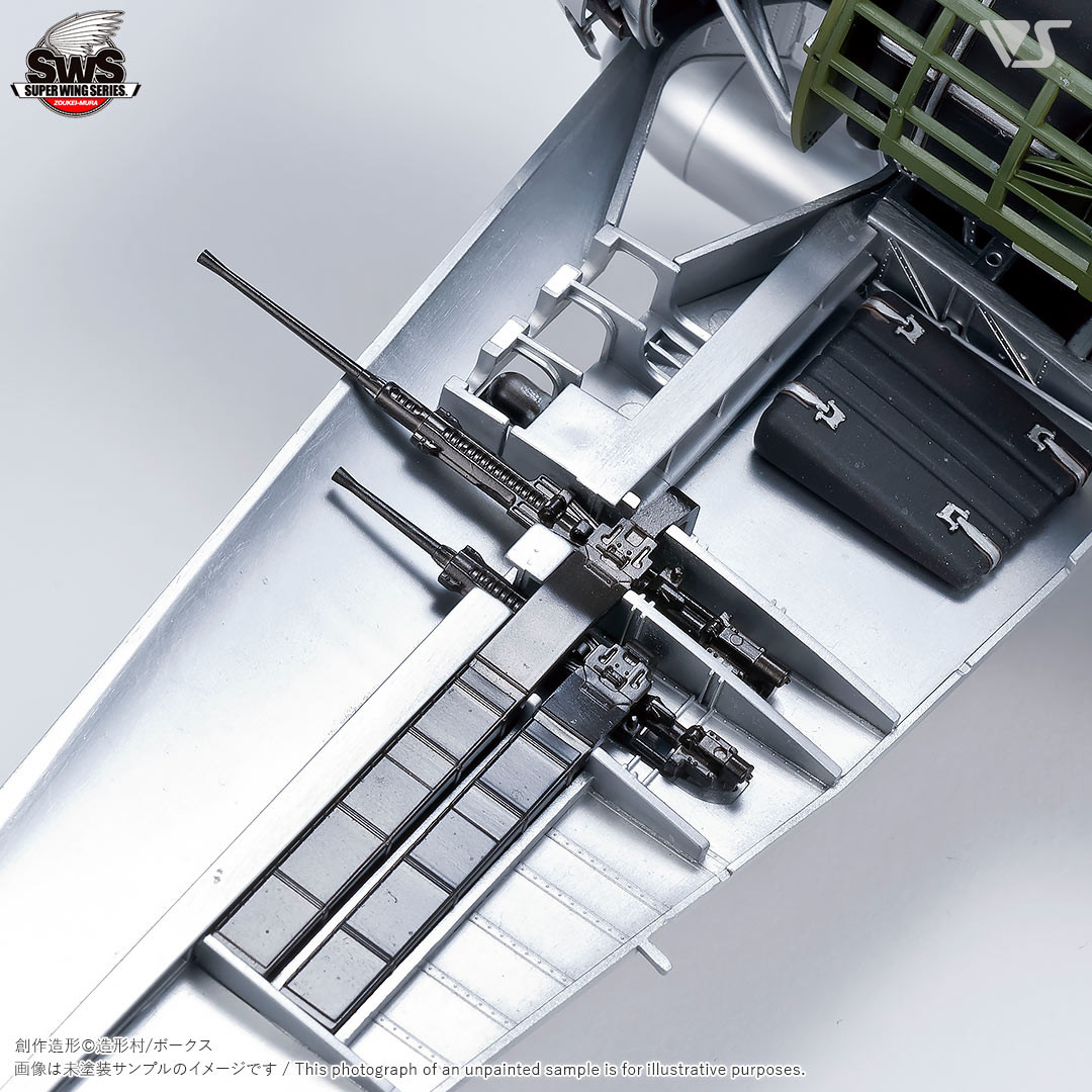 【ボークス】プラモデル SWS 1/32 J2M3 帝国海軍局地戦闘機 雷電［ 京都 ホビーショップ 造形村 SWS プラモデル 飛行機 戦闘機 フィギュア 人気 おすすめ ギフト プレゼント 通販 送料無料 ふるさと納税 ］