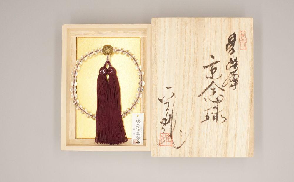 縲千・樊虻迴謨ー蠎励代井コャ蠢オ迴縲臥ゥコ螂ウ闖ッ阮ゥ鞫ゥ縲碁サ貞慍驥大スゥ縲咲音荳頑ーエ譎カ 螂ウ諤ァ逕ィ謨ー迴ス應コャ驛ス 蠢オ迴 莉丞キシサ 莠ャ驛ス 莠ャ蠢オ迴 迴謨ー 謨ー迴 莉丞キ 繝ャ繝繧」繝シ繧ケ 莠コ豌 縺翫☆縺吶a 縺雁叙繧雁ッ縺 騾夊イゥ 騾∵侭辟。譁 縺オ繧九&縺ィ邏咲ィ シス