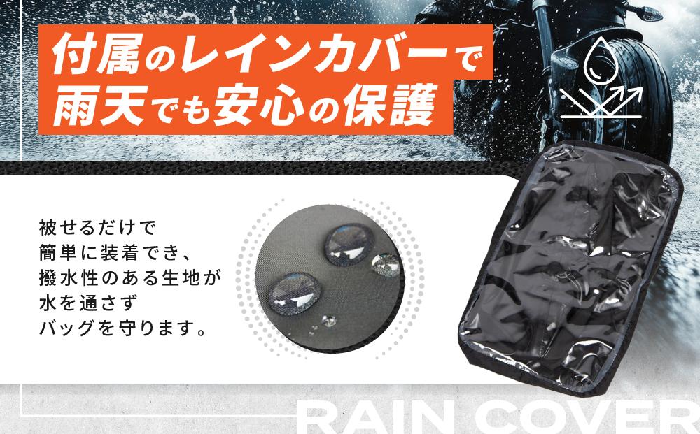 【デグナー】マグネット式タンクバッグ[NB-142MAG]【レッドパイピング】［ 京都 バイクギア バッグ 鞄 かばん 人気 おすすめ 革 レザー ツーリング ライダー バイカー バイク ブランド メーカー ギア パーツ ］