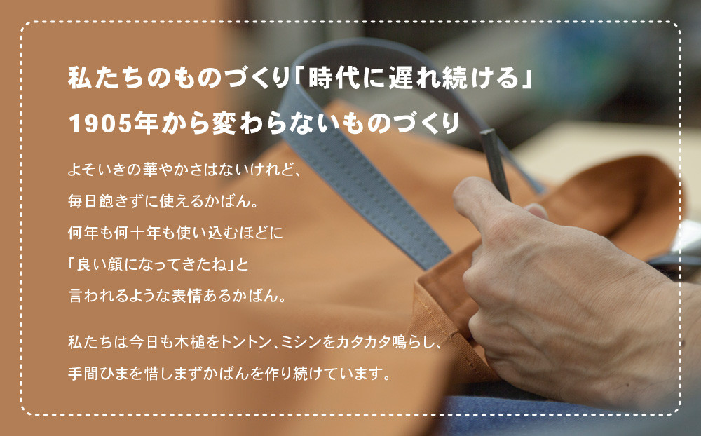 【一澤信三郎帆布】綿帆布製手さげかばん No.168(中) 青ねず｜京都 鞄 手づくり 人気ブランド おしゃれ[ 京都 鞄 老舗 有名店 人気 おすすめ プレゼント ギフト おしゃれ お取り寄せ 通販 送料無料 ふるさと納税 ]