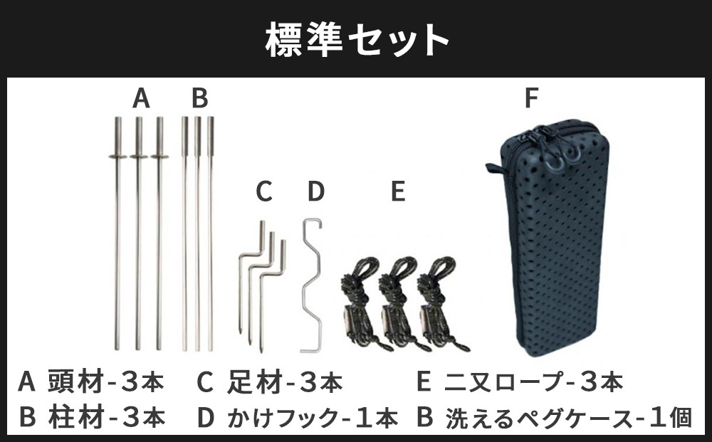 【MULTI SOLO】キャンプの荷物がごっそり減る魔法のギア《マルチロープラック》 [ 京都 キャンプギア ブランド キャンプ用 ロープ型多機能収納ラック 6way 筆箱サイズ 軽量 コンパクト 人気 おすすめ キャンプ テント BBQ 焚火 アウトドア お取り寄せ 通販 送料無料 ふるさと納税 ]