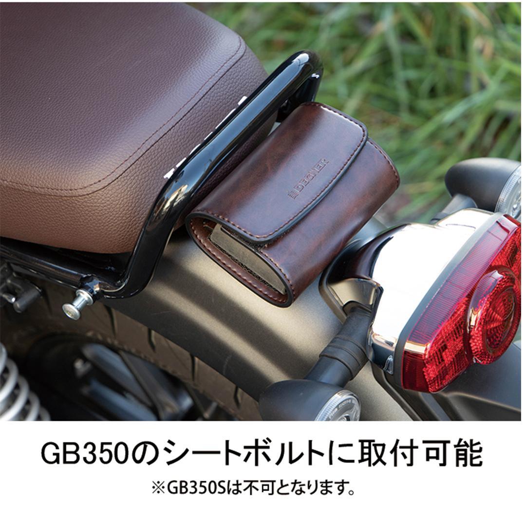 【デグナー】シンセティック レザー ETCケース [DSB-12] ブラック［ 京都 八王子 ETC ケース 人気 おすすめ 革 レザー ツーリング ライダー バイカー バイク ブランド メーカー ギア パーツ 通販 送料無料 ふるさと納税 ］