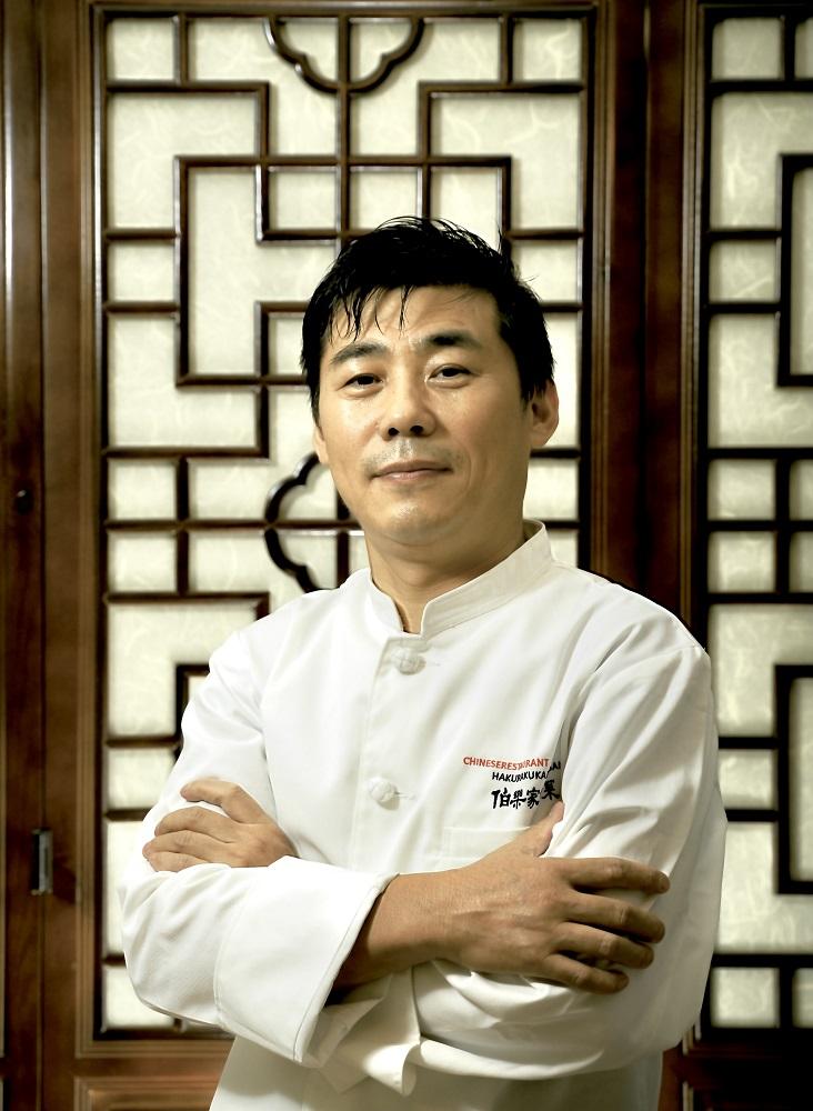 【中国料理 伯楽家常菜】≪ディナー≫「徳」コースお食事券2名様分（ぐるなびセレクション）