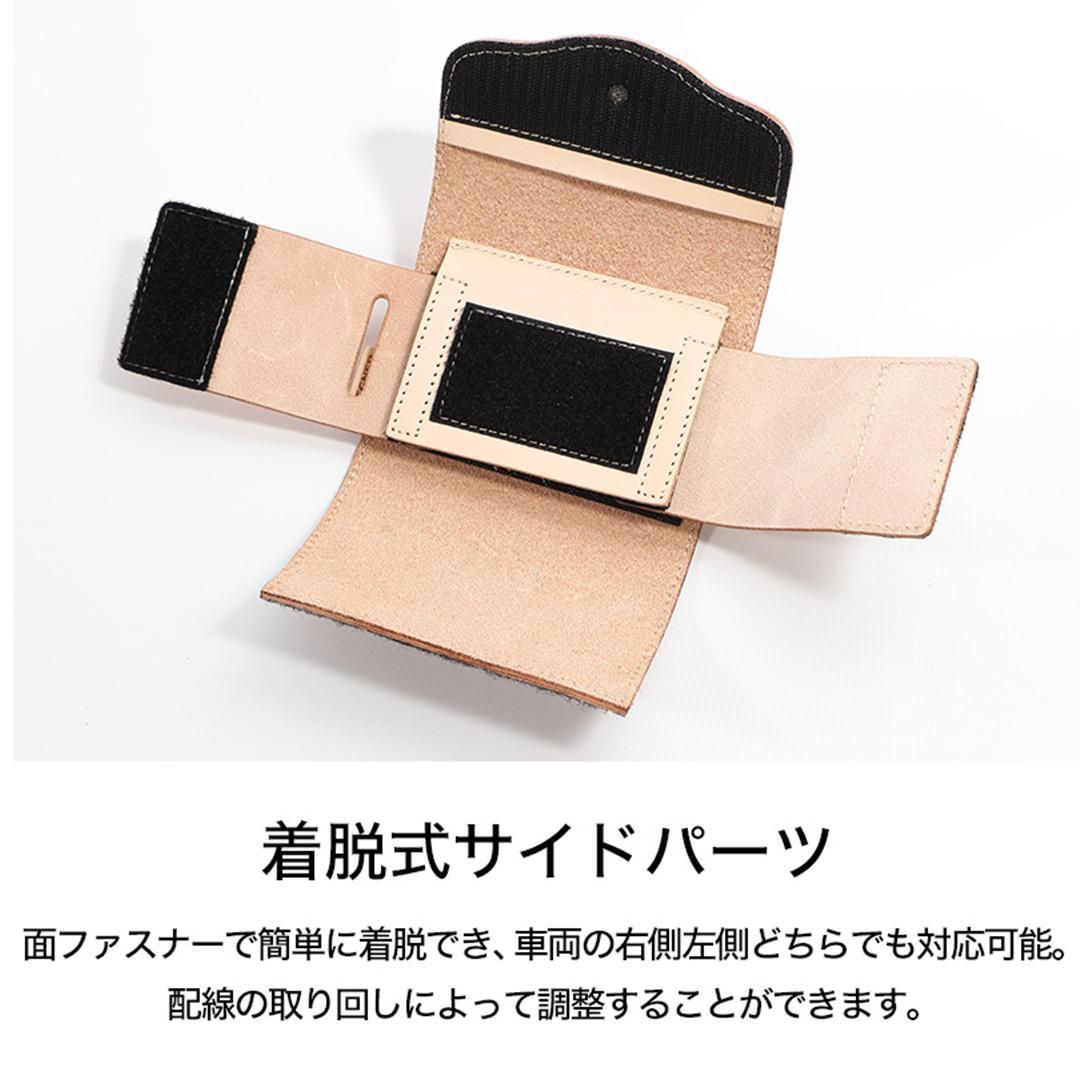 【デグナー】レザーETCケース [SB-45] ブラック［ 京都 八王子 ETC ケース 人気 おすすめ 革 レザー ツーリング ライダー バイカー バイク ブランド メーカー ギア パーツ 通販 送料無料 ふるさと納税 ］