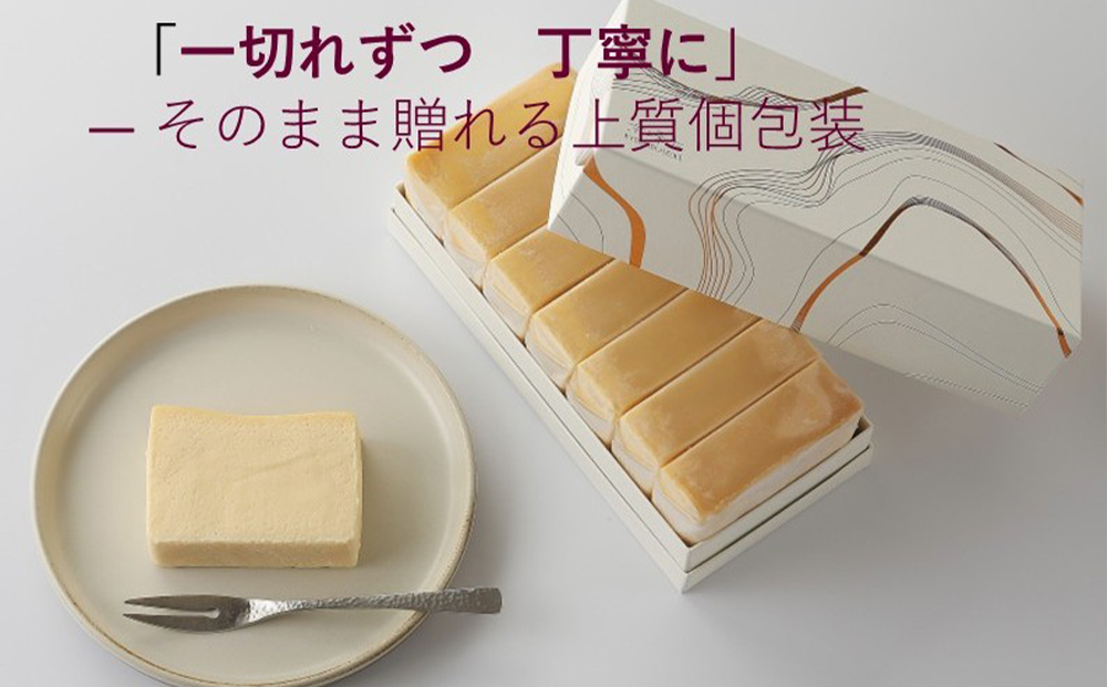 【京峰石】チーズテリーヌ嵯峨　1箱7コ入り（1個約75g 個包装）