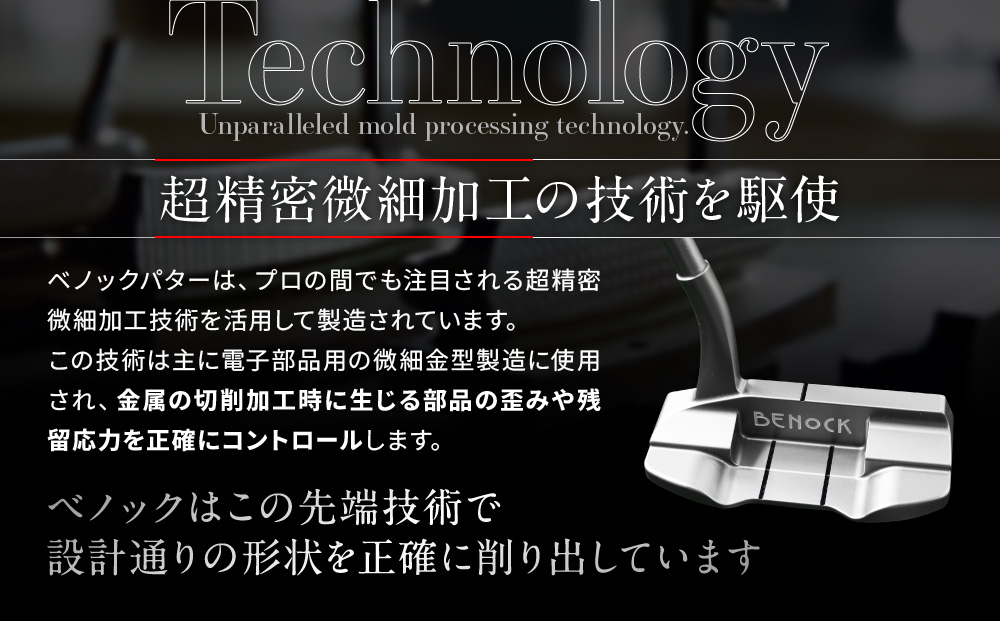 ããããã¯ãWHITE DRAGONïŒïŒãã¯ã€ããã©ãŽã³ïŒããŽã«ã/ãã¿ãŒã