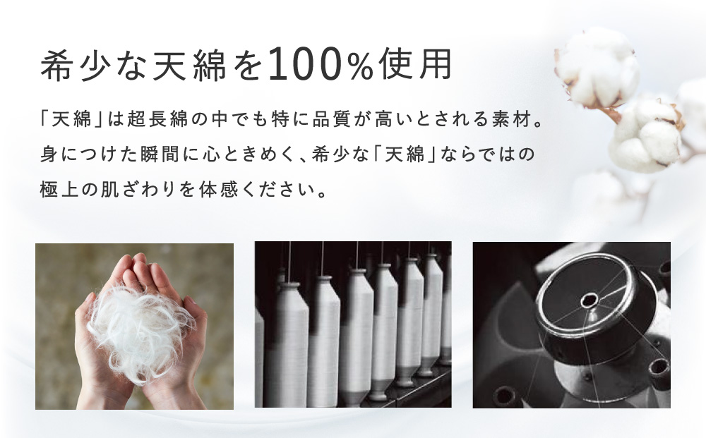 【ワコール/睡眠科学】メンズ天綿パジャマ＜Lサイズ/ネイビー＞［ 京都 ナイトウエア 眠る時間を夢の時間に 寝ごこち 肌ざわり 人気 おすすめ 快眠 睡眠 健康 寝巻 パジャマ ふるさと納税 ］