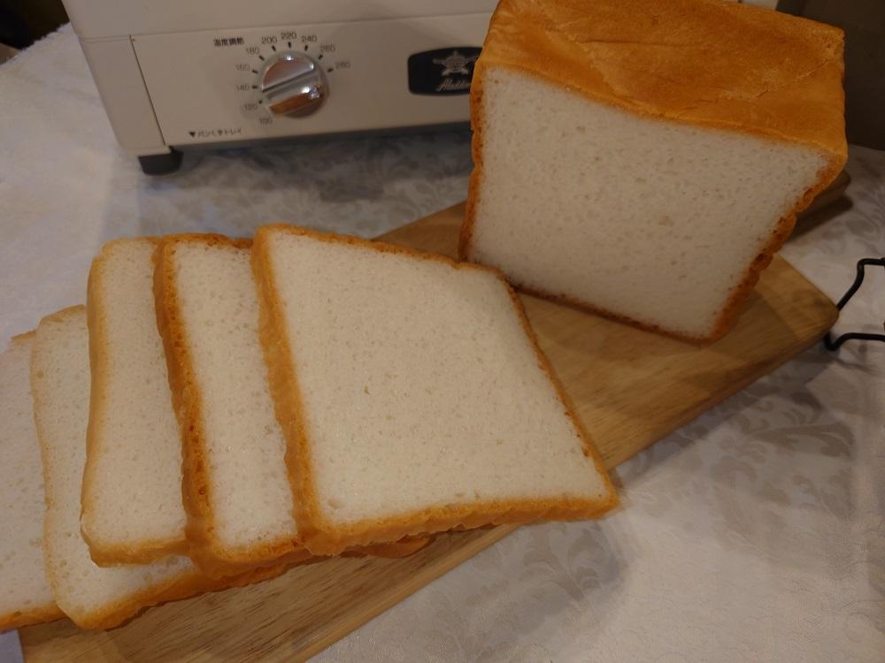 【廣瀬米穀店お米屋カフェ】グルテンフリー「米屋のお米パン」一斤角食パン詰合せ