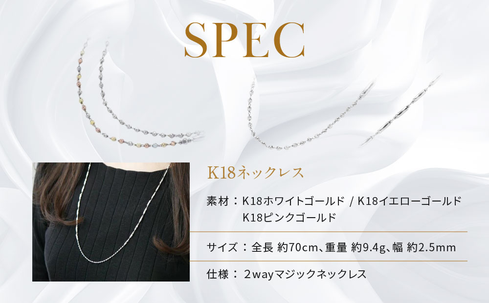 ã京ã»ã©ãK18 ããã¯ã¬ã¹ãK18/ããã¯ã¬ã¹/ã¹ããŒã·ã§ã³/ãã³ã°/ãã«ãã«ã©ãŒ/2Way/70cm/WNKY3664-FUã