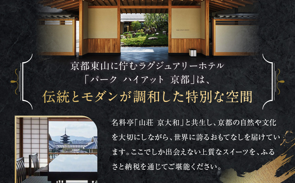 ãããŒã¯ ãã€ã¢ãã 京éœããã¯ãªã¹ãã¹éå®ã䞹波ç£é»è±ã®ã·ã¥ããŒã¬ã³ïœäº¬éœ 人æ°ããã« ç¹è£œã¹ã€ãŒã ã°ã«ã¡ïŒ» ç¹è£œã·ã¥ããŒã¬ã³ 䞹波ç£é»è± ã¯ãªã¹ãã¹ äººæ° ãããã ã±ãŒã ãèå æŽèå ã®ãã ãã¬ãŒã³ã èŽç ãåãå¯ã é販 éæç¡æ ãµãããšçŽçš 