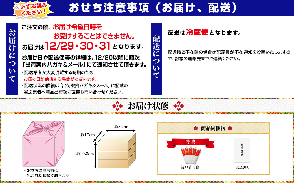 ã京éœç¥å 岩å
ãå·èµããã¡äžæ®µéãå 寿ãçŽ3ïœ4人åïœæ¬æ Œ æäºããã¡ æ¯å¹Žå®å£²å¿
è³ äººæ°ïŒ» äº¬éœ ç¥å èè æäº å®å£²å¿
è³ã®å€§äººæ°ããã¡ ãããã äžæ®µé 3人 4人 2027 æ£æ ãç¥ã ããã¡ ãç¯ äº¬ãã㡠京æç ã°ã«ã¡ ãåãå¯ã é販 éæç¡æ ãµãããšçŽçš 