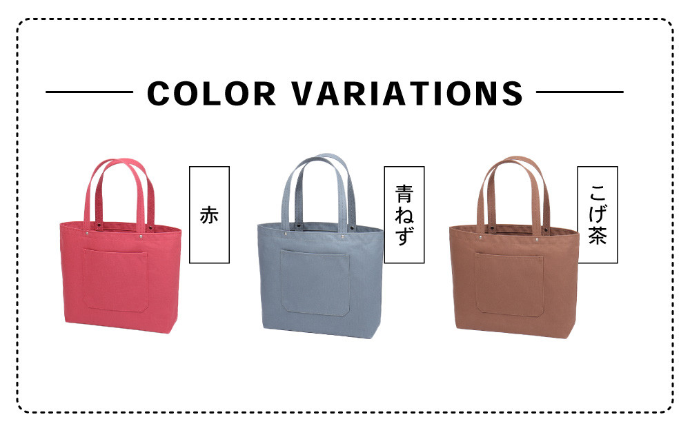 【一澤信三郎帆布】綿帆布製手さげかばん H-05(03)  ベージュ｜京都 鞄 手づくり 人気ブランド おしゃれ [ 手さげかばん 一つひとつ手作り シンプル 丈夫で長持ち 人気 おすすめ ギフト プレゼント お取り寄せ 通販 送料無料 ふるさと納税 ]