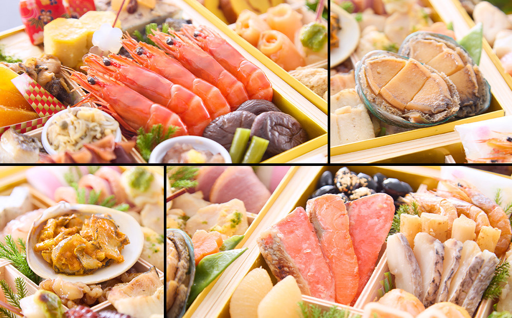 ã京éœç¥å è¯èãäžæ®µå·èµããã¡ãå¯ã®èã(çŽ4ïœ5人å)  äº¬éœ ç¥å 京æç³ æäº ããã¡ è±ªè¯ è¯ãã å€§äººæ° ãããã 2026 æ£æ ãç¯ ããã¡æç ãåãå¯ã éæç¡æ 幎å
é
é ãµãããšçŽçš 