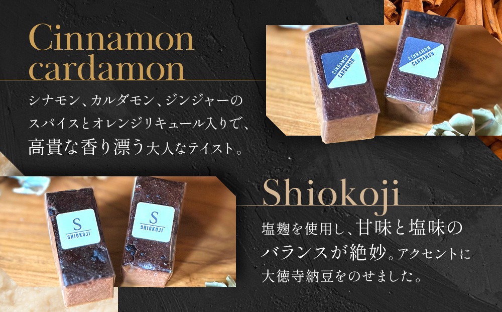 【East42st NEW YORK BROWNIE】ブラウニー16個詰め合わせBOX［ 京都 スイーツ  焼菓子 チョコレート おいしい 人気 おすすめ お取り寄せ お菓子 洋菓子 ］ 