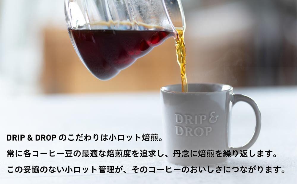 ãDRIP&DROP COFFEE SUPPLYããã¬ã³ãã³ãŒããŒ3çš®ã¢ãœãŒã ã³ãŒããŒæœãè±(ããŒããŒãã£ã«ã¿ãŒæœã)ïœäº¬éœ ã³ãŒããŒå°éåº äººæ° ãã ãã çç² çç
æ ã³ãŒããŒè±3çš® äººæ° ãããã ããªããïŒãããã ã³ãŒããŒè± ã®ãã ãã¬ãŒã³ã ãåãå¯ã é販 ãµãããšçŽçš 
