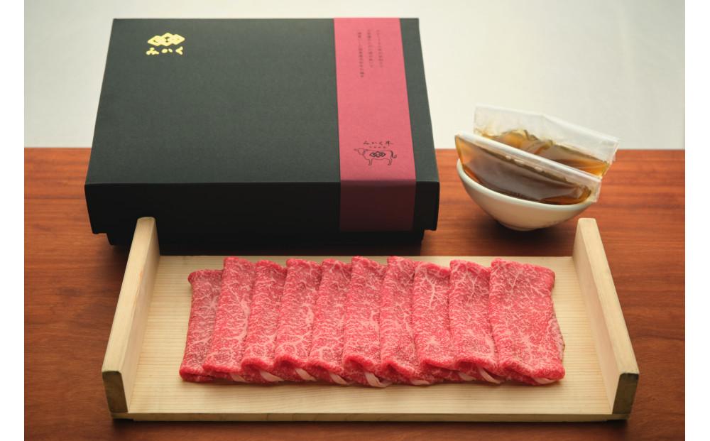 【京都祇園みかく】お肉の定期便〈偶数月、年6回〉［ 京都 料亭 京料理 人気 おすすめ 老舗 グルメ お取り寄せ ］