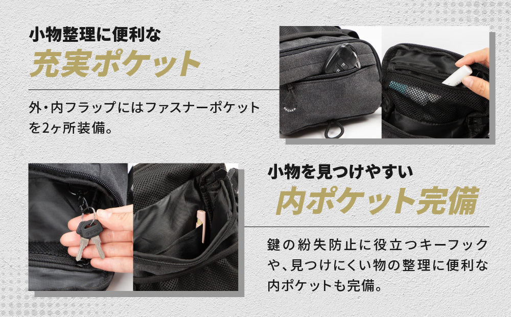 【デグナー】ホルスターバッグ [NB-204] ＜コットンブラック＞［ 京都 バイク 革製品 ブランド ホルスター バッグ 人気 おすすめ おしゃれ 収納 鞄 革 ツーリング ライダー バイカー バイクギア メーカー ギア パーツ 送料無料 ふるさと納税 ］