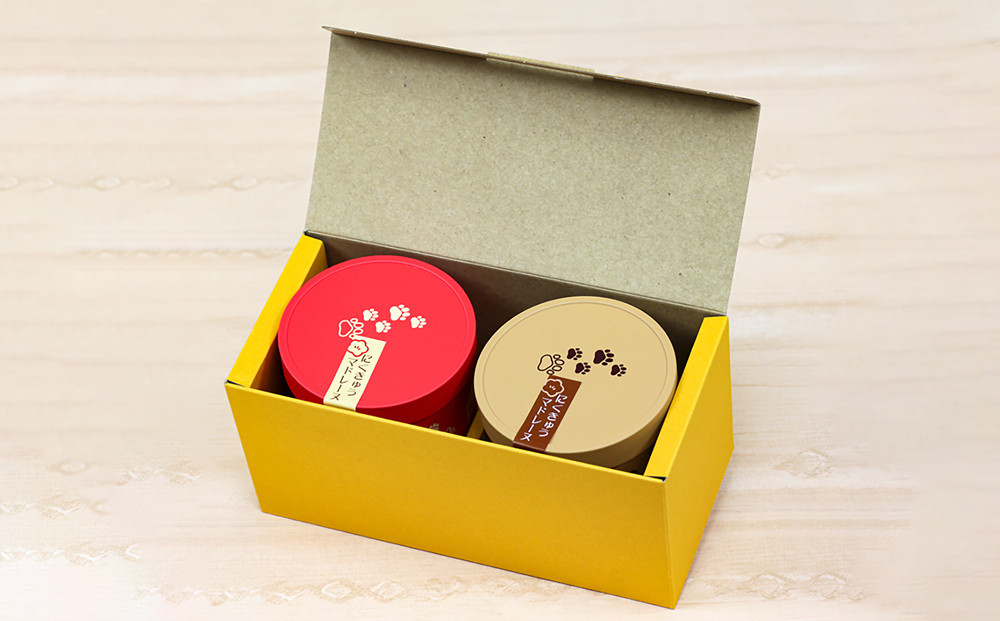 【吟匠庵】にくきゅう マドレーヌ 4個入り 2缶セット プレーン チョコ｜京都 スイーツブランド 人気スイーツ 可愛い [ 猫 肉球 可愛い おしゃれ 猫スイーツ マドレーヌ ねこ ギフト ねこ箱 おいしい グルメ 人気 おすすめ お菓子 焼き菓子 ギフト プレゼント お取り寄せ 通販 送料無料 ふるさと納税 ]