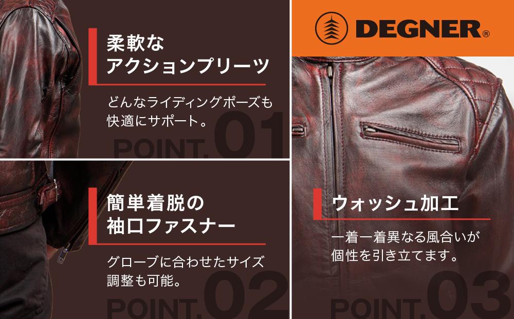 【デグナー】クラシックジャケット ワイン〈Lサイズ〉18SJ-6F［ 京都 バイクギア ジャケット 人気 おすすめ 革 レザー ツーリング ライダー バイカー バイク ブランド メーカー ギア パーツ ］