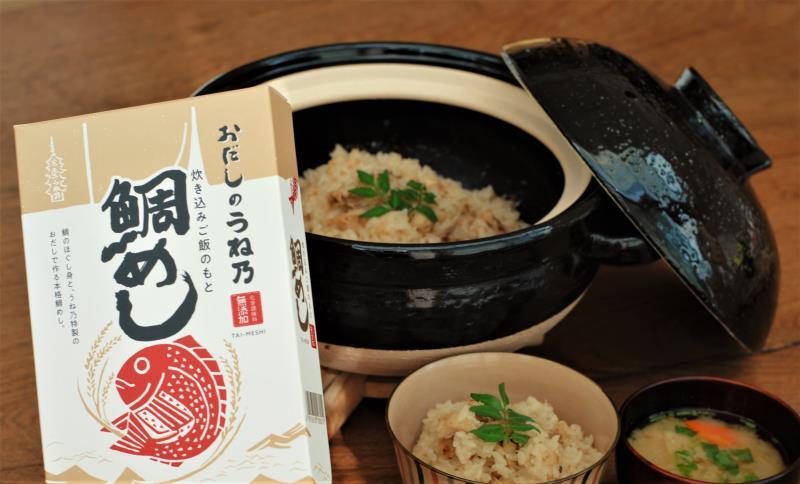 【うね乃】おだしで楽しむ鯛めしセット