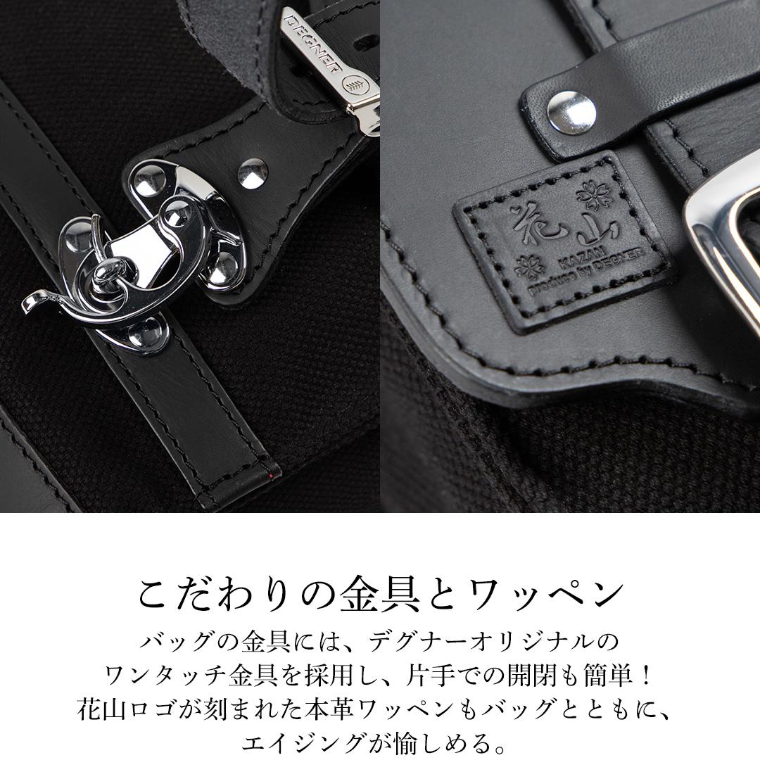 ããã°ããŒãâ
京éœåžãµãããšçŽçšéå®åâ
è±å±±ãã€ããã¯ïŒ»W-132K äº¬éœ å
«çå ãã€ã¯ã®ã¢ ããã° é ãã°ã äººæ° ãããã é© ã¬ã¶ãŒ ããŒãªã³ã° ã©ã€ã㌠ãã€ã«ãŒ ãã€ã¯ ãã©ã³ã ã¡ãŒã«ãŒ ã®ã¢ ããŒã 